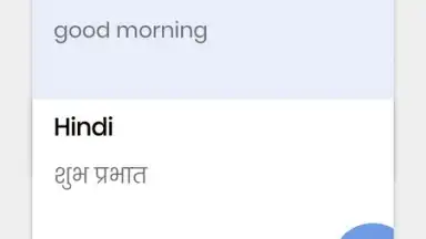 Fast Hindi Keyboard screenshot 2