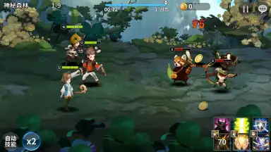 Twelve War (十二战纪) screenshot 8