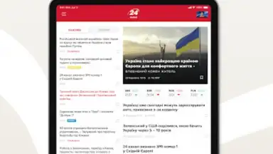 Новости 24 screenshot 5