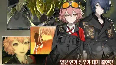 Margaret Barheit screenshot 24