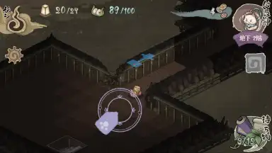 Yokai Gensokyo screenshot 14