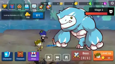 Treasure Hunter screenshot 2