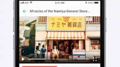 nScreen screenshot 2