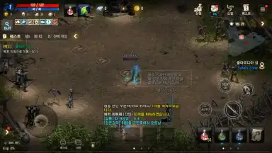 Lineage M(リネージュM) screenshot 8