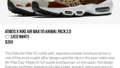 KicksOnFire screenshot 6