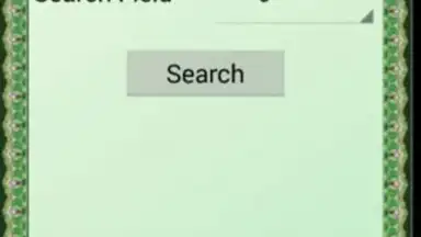 Al-Quran (Free) screenshot 7