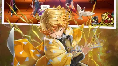 Demon Slayer: Rage of Demon King screenshot 1