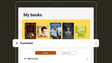 MyBook screenshot 13