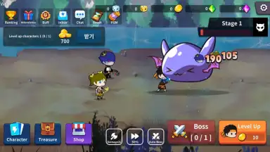 Treasure Hunter screenshot 9
