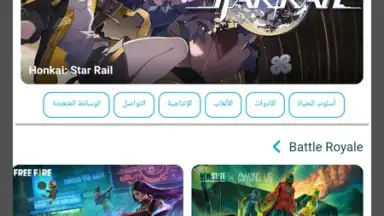 aBrowser screenshot 1