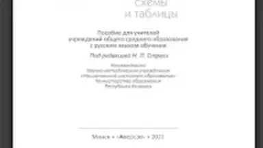 Aversev Media screenshot 4