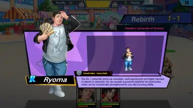 Battle and Kiss: College Fight screenshot 6