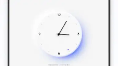 OPPO Clock screenshot 3