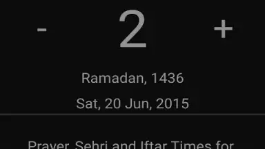 Aaj ki Tareekh screenshot 8