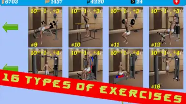 Качок screenshot 8