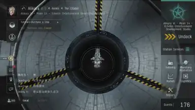 EVE Echoes screenshot 3