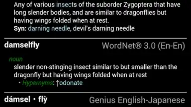 GoldenDict Free screenshot 2