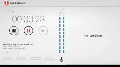 Audio Recorder screenshot 6