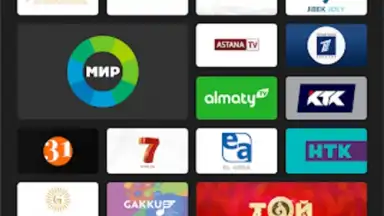 TV+ Kazakhtelecom screenshot 32