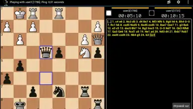 Шахматная планета screenshot 7