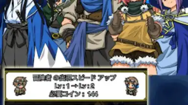 Archdemon is too strong screenshot 3