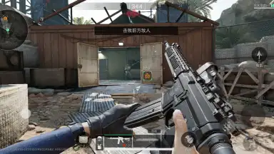 Delta Force: Hawk Ops (CN) screenshot 13