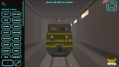 SkyRail screenshot 12