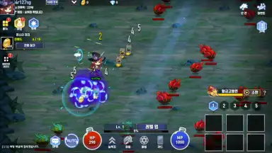 Raising Sorceress screenshot 7
