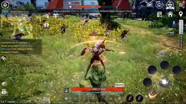 V4 screenshot 12