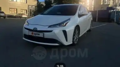Дром screenshot 6