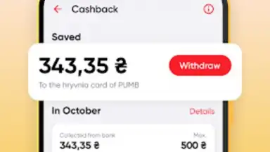 PUMB Online screenshot 4