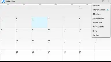 Hijri Calendar screenshot 2