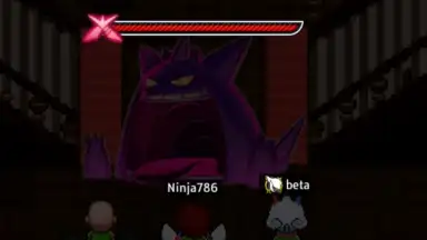 PBO screenshot 5