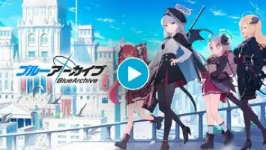 Blue Archive (JP) screenshot 1