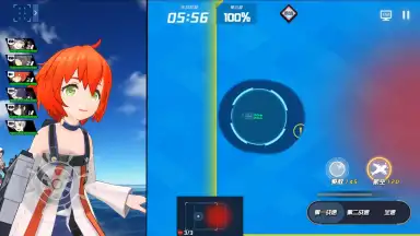 BLUE WARS screenshot 8