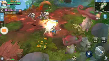 Song of Cloud City screenshot 8