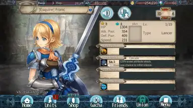 Cryptract screenshot 6
