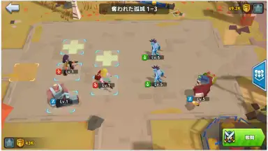 Go! Abandoned Warrior screenshot 7