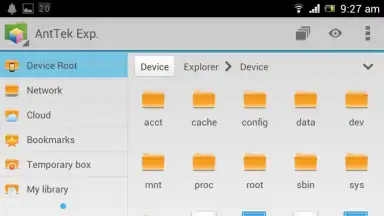 AntTek Explorer screenshot 17