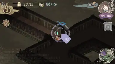Yokai Gensokyo screenshot 5