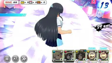 Shinobi Master Senran Kagura: New Link screenshot 6