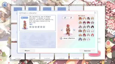 The Ragnarok screenshot 9
