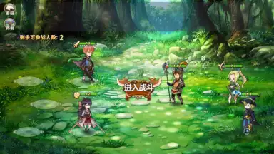 Ji Mo Lian Ji: Romancing Saga of Beauty and Devil screenshot 15