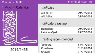 Time4Salat screenshot 11