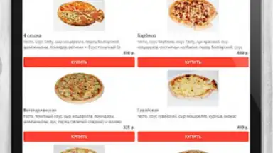 Tasty Food screenshot 6