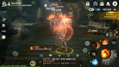 Blade & Soul Revolution (KR) screenshot 5