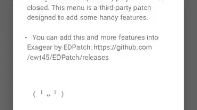 ExaGear: Windows Emulator screenshot 13