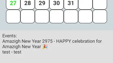 Amazing Calendar screenshot 1