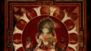 Kamasutra screenshot 5