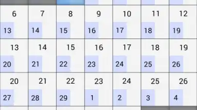 Al-Moazin Lite screenshot 1